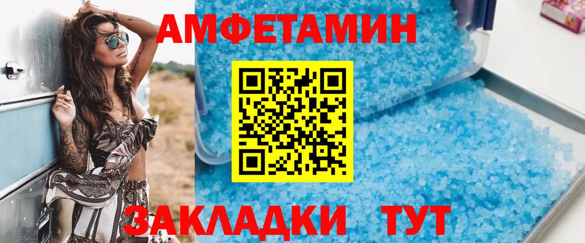  COCAIN Черногорск