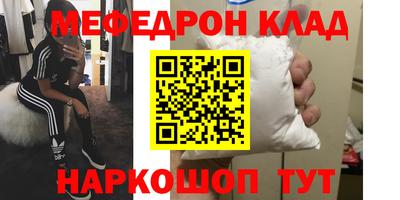 хмурый Ликино-Дулёво