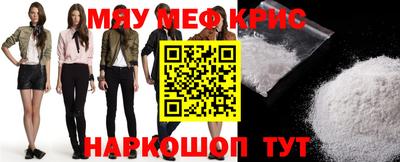 хмурый Ликино-Дулёво