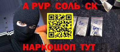 хмурый Ликино-Дулёво
