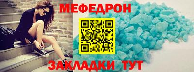 хмурый Ликино-Дулёво