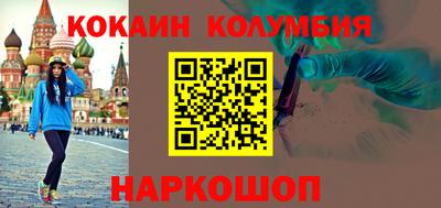 mdpv Лесосибирск