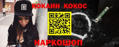 mdpv Лесосибирск