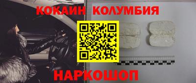 хмурый Ликино-Дулёво