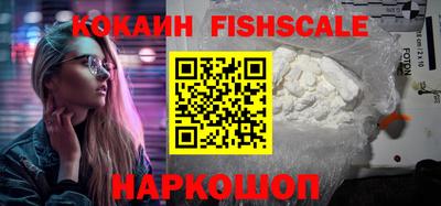 хмурый Ликино-Дулёво