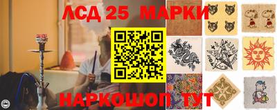 хмурый Ликино-Дулёво