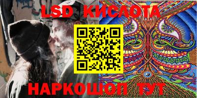 mdpv Лесосибирск