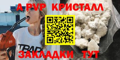 хмурый Ликино-Дулёво