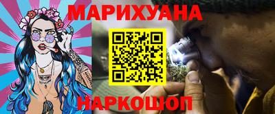 хмурый Ликино-Дулёво