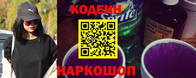 хмурый Ликино-Дулёво