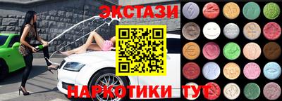 mdpv Лесосибирск
