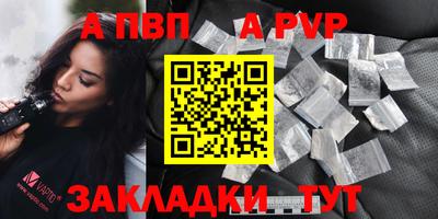 хмурый Ликино-Дулёво