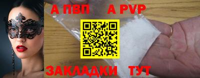 хмурый Ликино-Дулёво