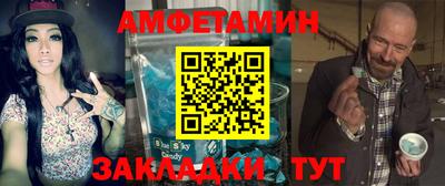 хмурый Ликино-Дулёво