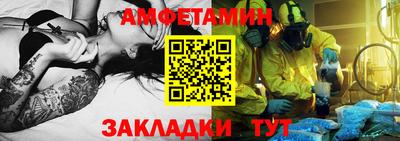 хмурый Ликино-Дулёво