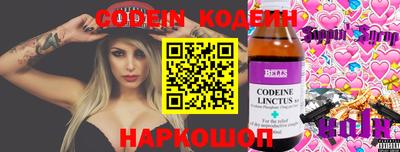 хмурый Ликино-Дулёво