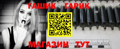 хмурый Ликино-Дулёво