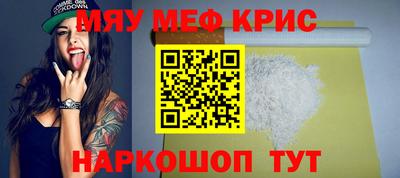 хмурый Ликино-Дулёво